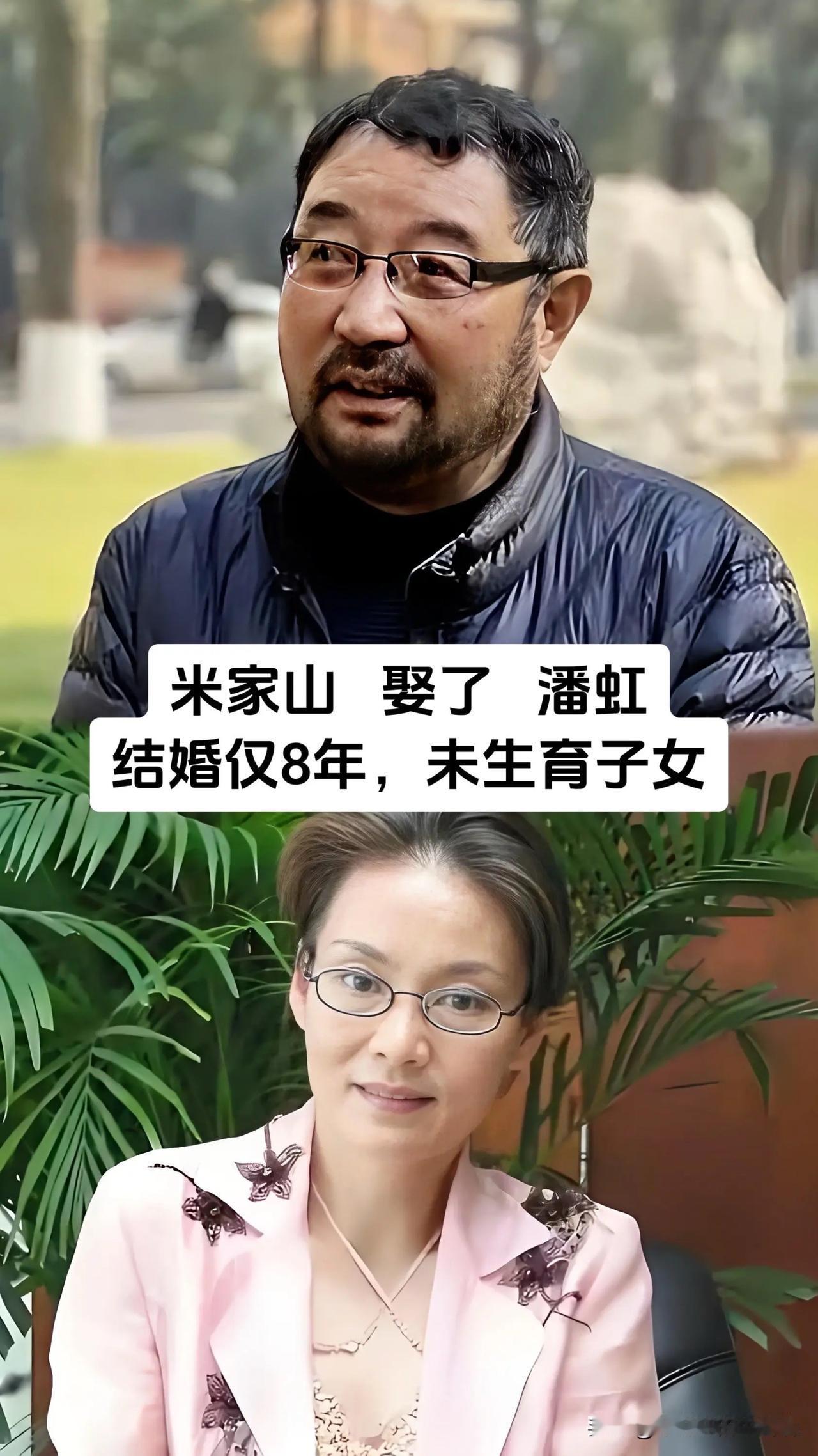 荧幕上留下无数经典角色的实力派前辈们，在婚姻生活里有着各自平淡又踏实的人生选择，