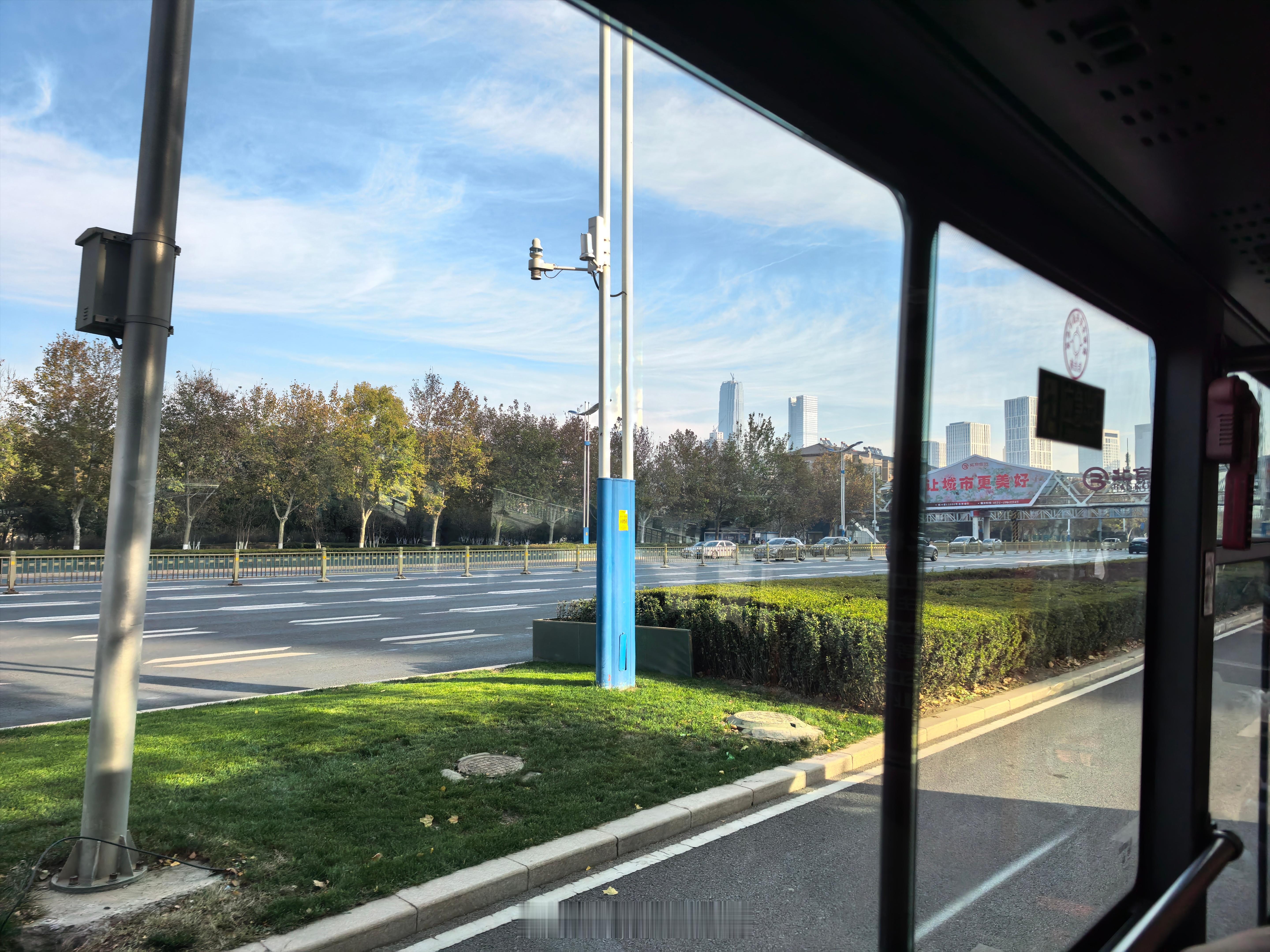 时节，公交绿色出行，带着儿子回父母家吃饺子啦