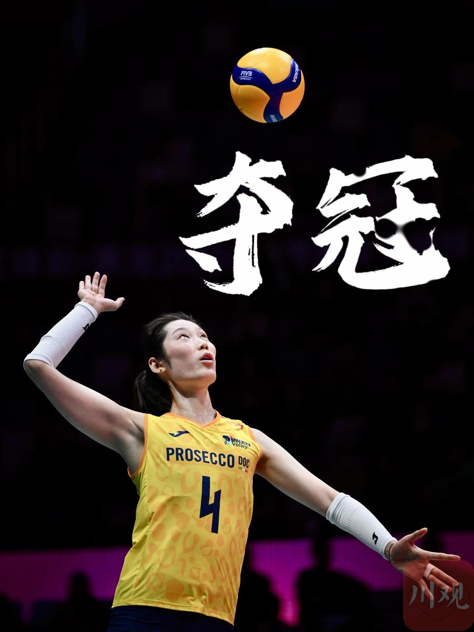 为什么朱婷未能进入国家队？朱婷现年31岁，效力于意大利科内利亚诺俱乐部，25年4