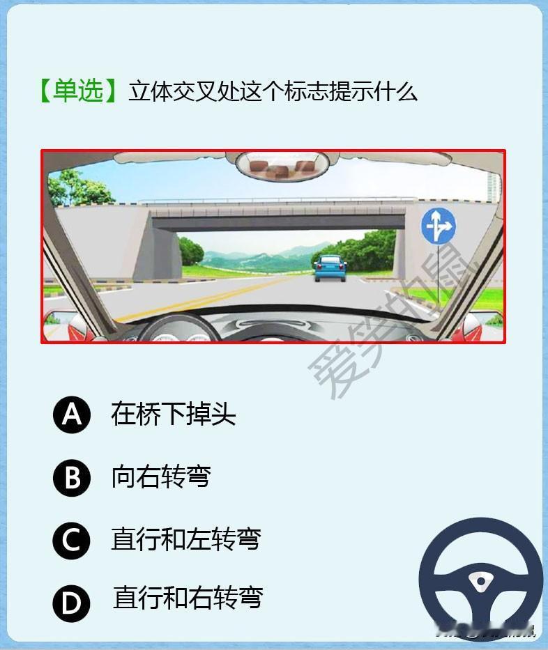哎，昨天我家小姨子又来找我了！
真是的，这道题明明那么简单，她还非得来烦我。
你