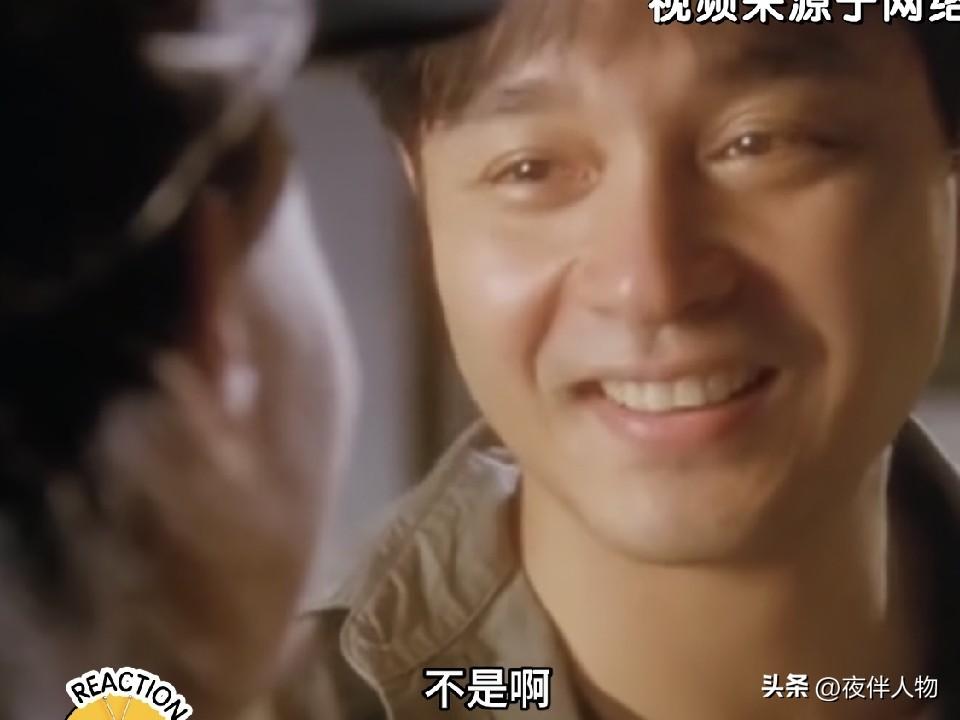 舒淇说给合作过的男神排名，冯德伦、吴彦祖都进不了前三。因为榜首永远是张国荣，刘德