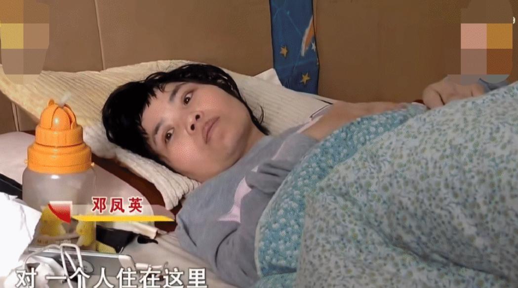 2015年，云南一名34岁女子卧床不起，爹妈都不在了，男朋友天天给她做饭、洗澡，