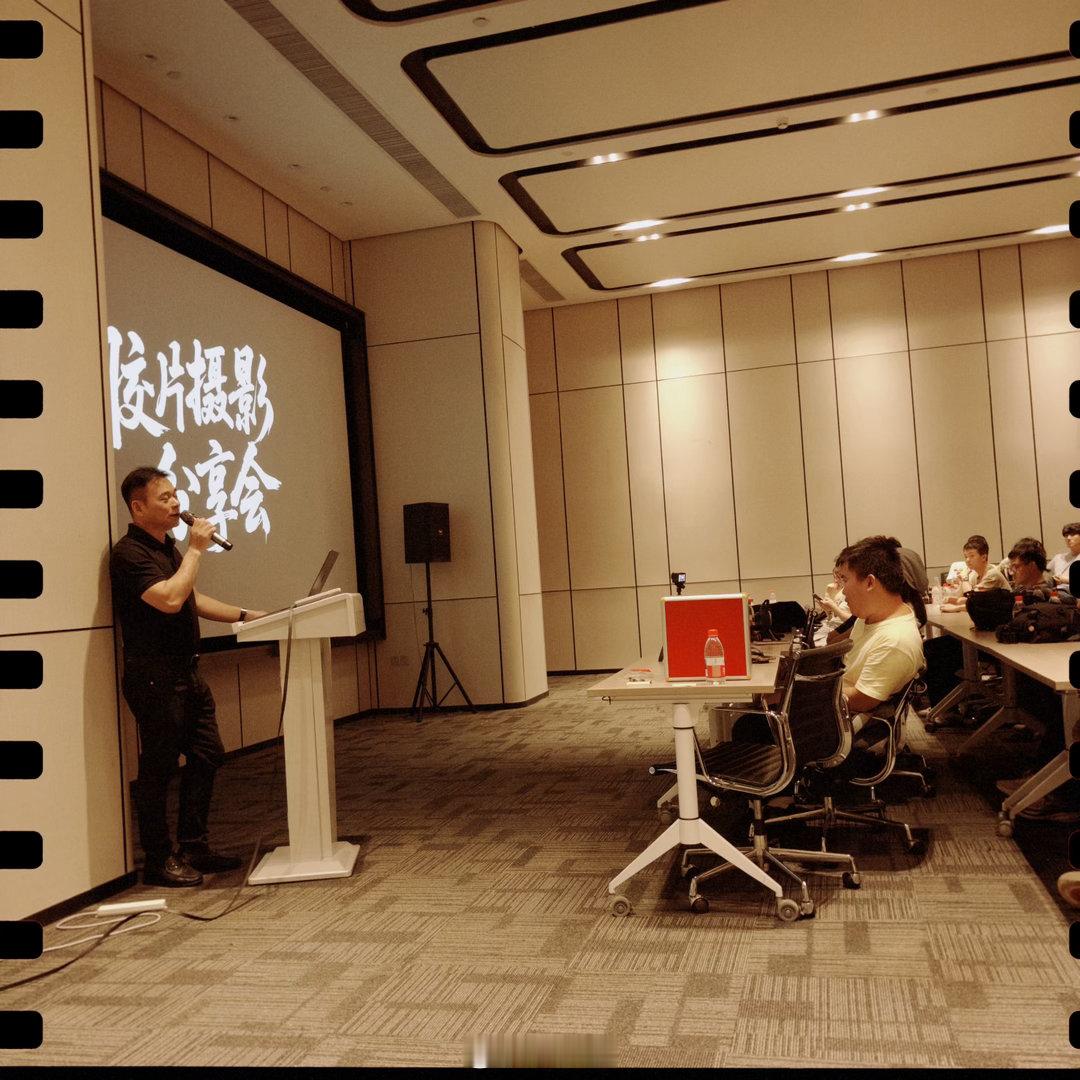 感谢乐凯，还有菲林公社组织分享会，还摸上了叙的24-50 2.8 