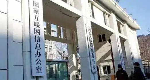 国家出手了，平台再想装瞎不认孩子可不行，16岁以下自动切未成年人模式，用算法勾着