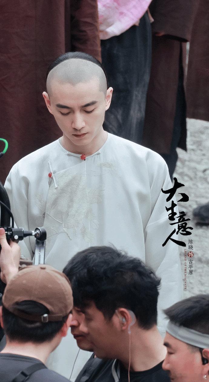 陈晓古装封神，山是眉峰聚，水是眼波痕，他这张脸无可挑剔得帅！[憧憬] ​​​
