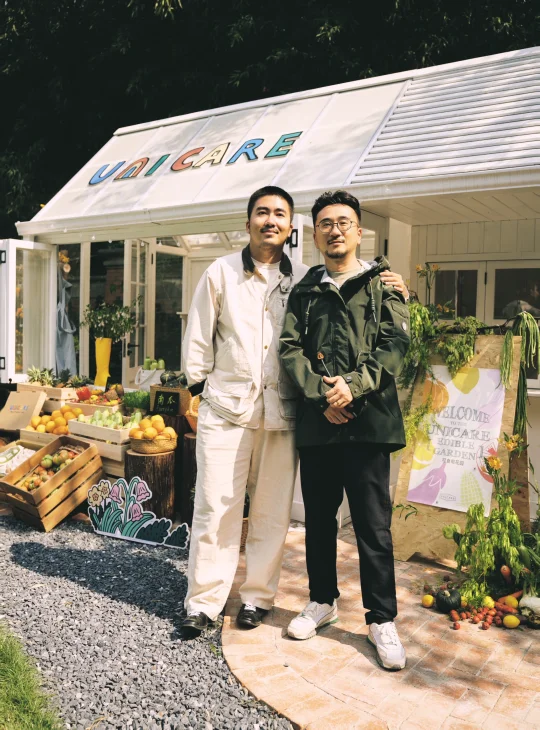 公司有个美丽花园是种怎样的体验