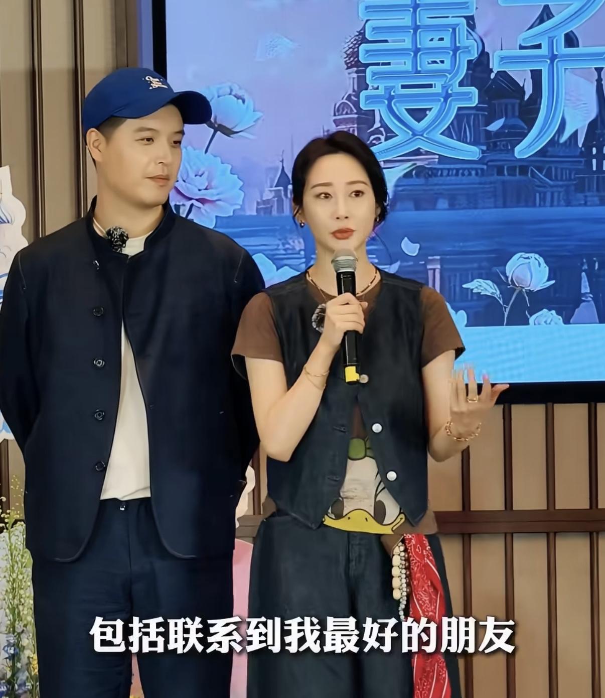 李纯：“在这个求婚视频之前，是他如何去准备给我惊喜，包括联系到我最好的朋友，所以