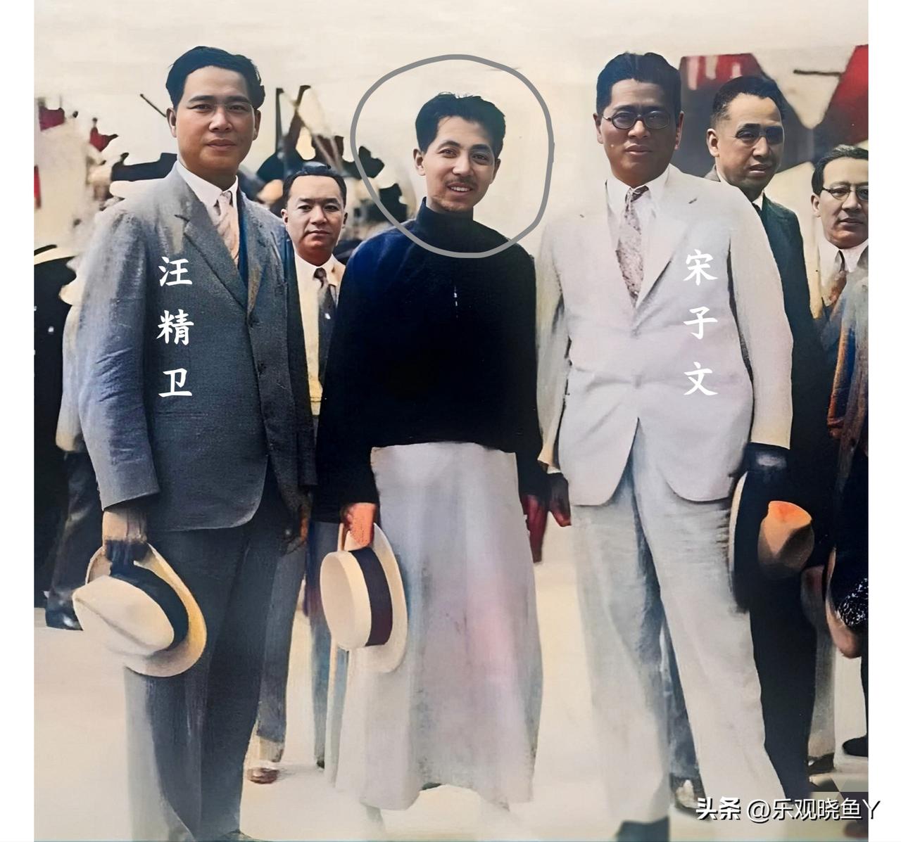这才是上世纪三十年代汪精卫与宋子文和一位男子在北平的真实样貌，这可不是演戏，也并