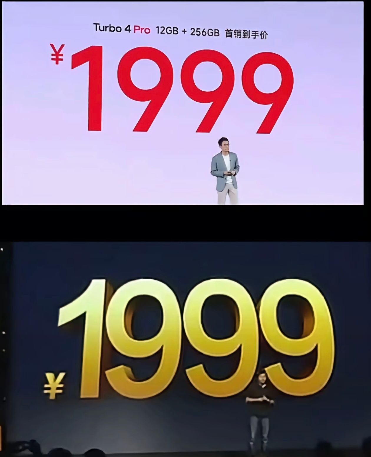 当年的雷军也是从1999这么起来的，滕总，要不要考虑一下。[哈哈] ​​​