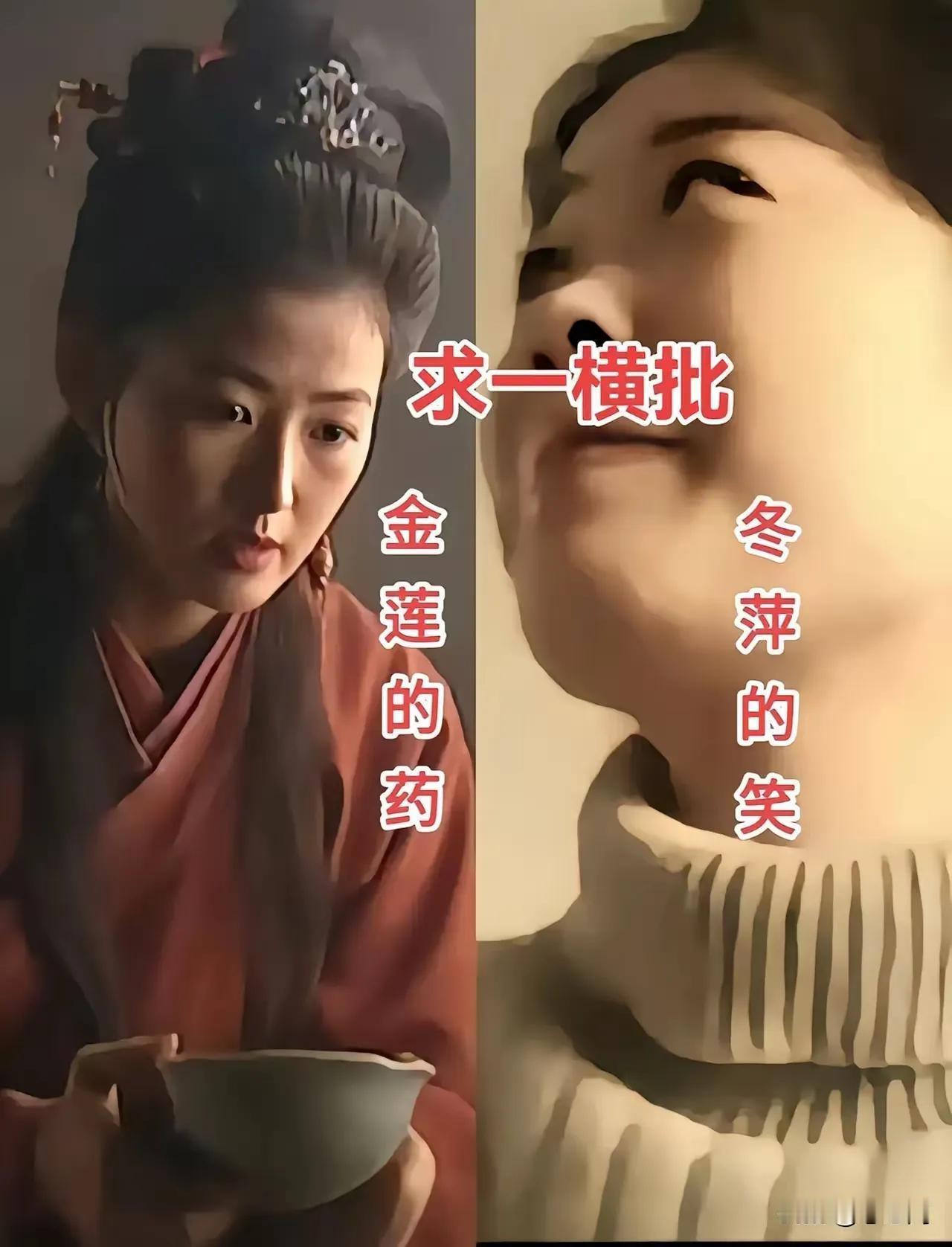 失去了直指人心的社会治理之大害