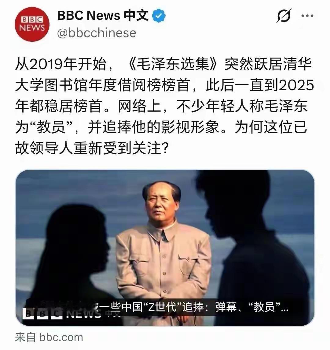 他们永远都不能理解这是为什么！也永远不懂伟人为何是伟人！华夏泱泱五千年历史，能被