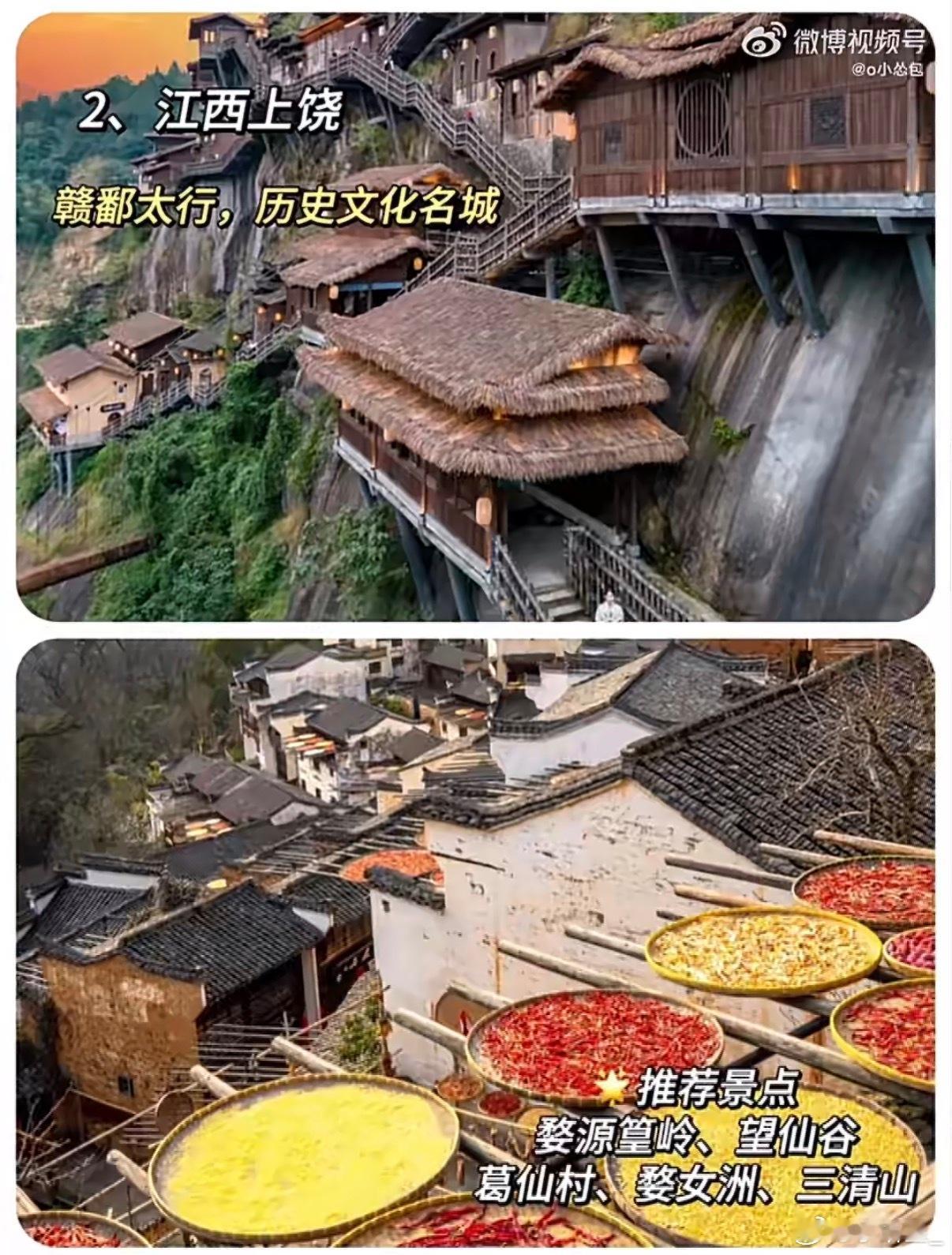 如果毕业后只有去一个地方的预算刚毕业没多少积蓄，一趟旅行要反复算计开销，只挑最想