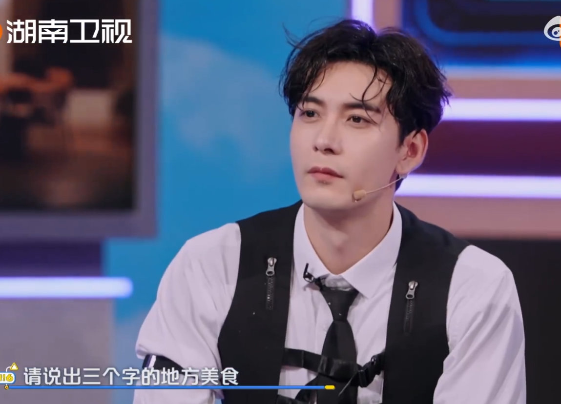 热巴实锤新疆美食推广大使！游戏环节疯狂输出家乡菜，安利欲拉满～