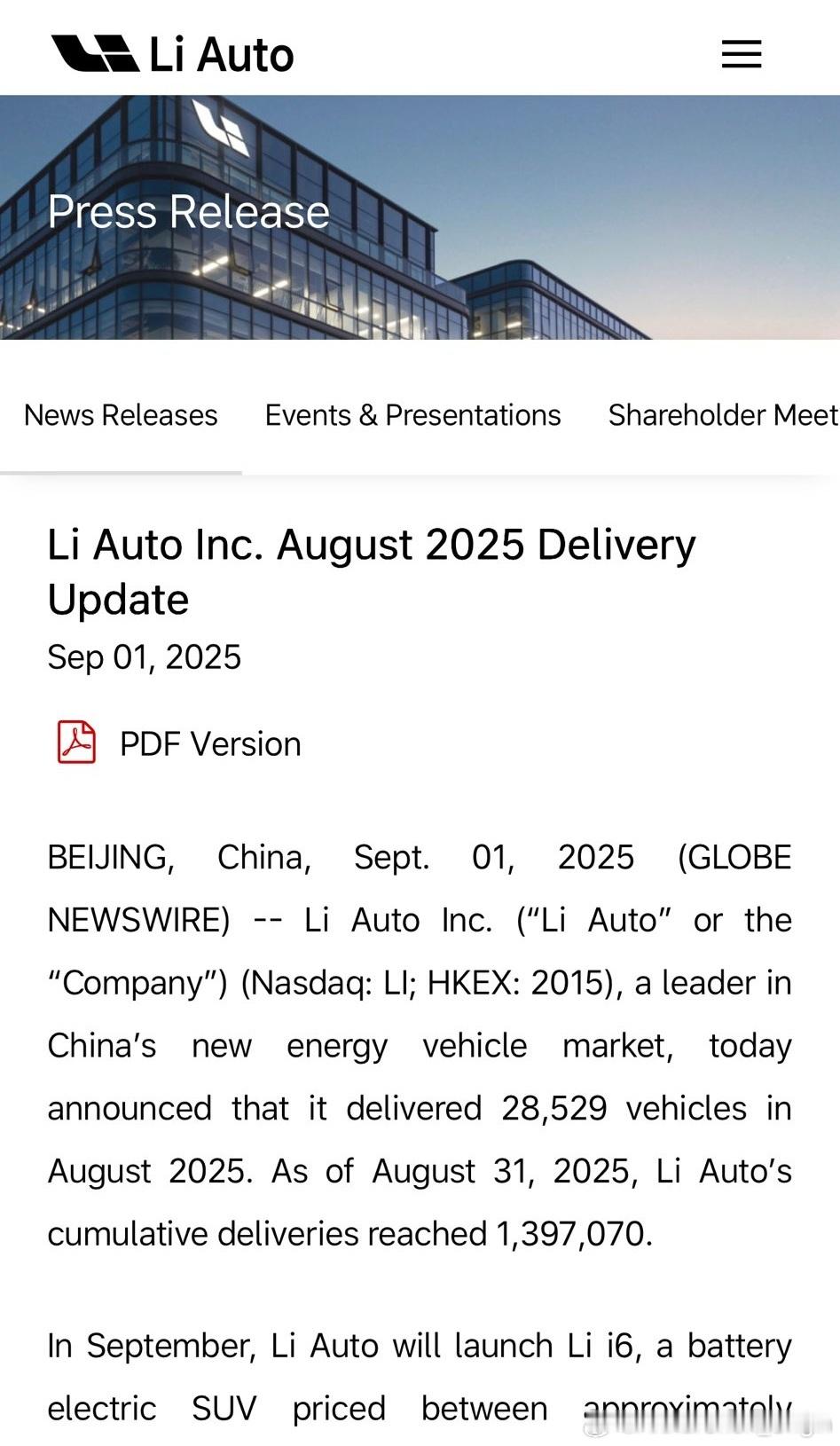 理想汽车 8 月共交付 28,529 台新车，连续三个月下滑。新能源汽车[超话]