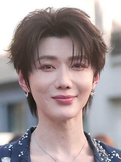 云熠星河阿姨您是？ 
