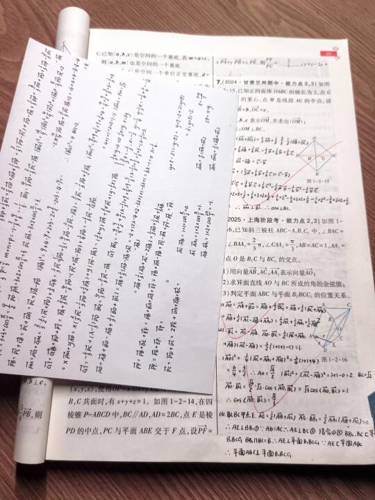 七年级｜为自己，千千万万遍