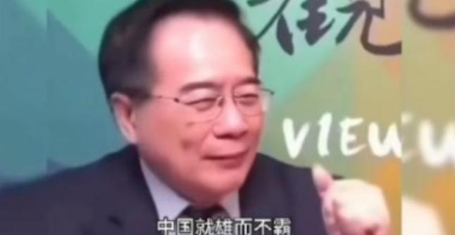 为什么很多小国家都敢跟中国翻脸不怕中国？敢说真话的蔡正元教授一话点破：中国雄而不