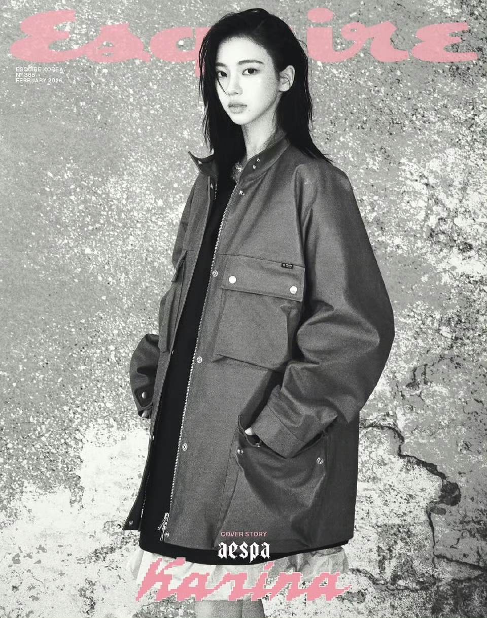 KARINA x PRADA for Esquire Korea 20...