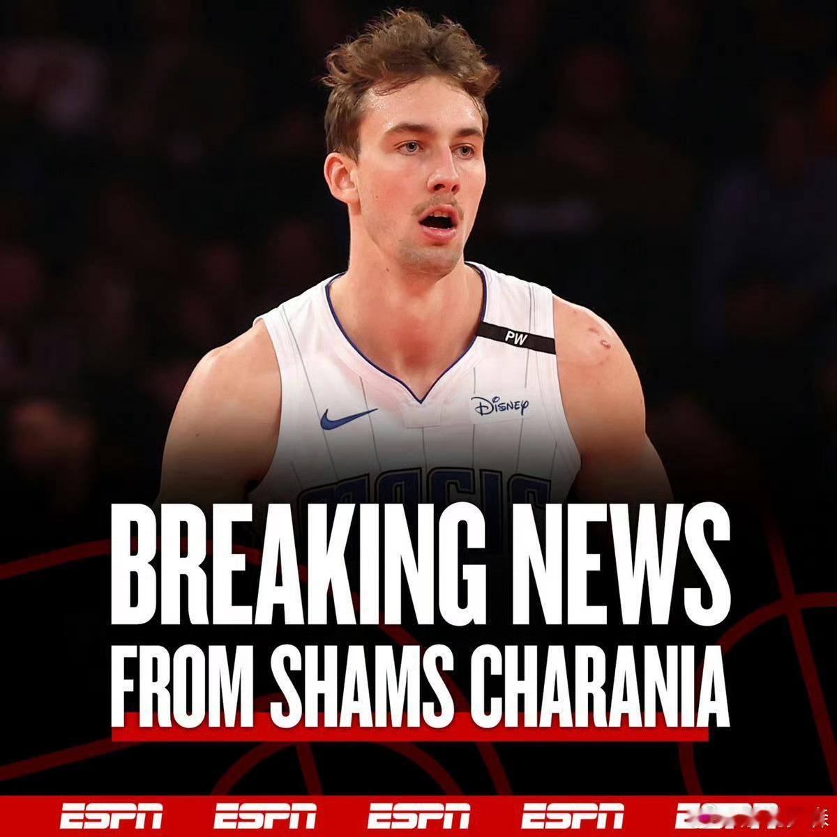 本来今年有机会第一次入选全明星。 