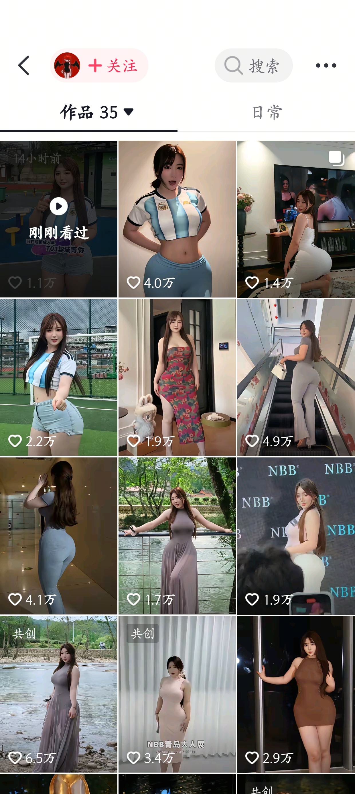 国服男玩家太苦了……高仿神咲诗织？不，你看看日服什么服务标尺。国服基数在这，再稀