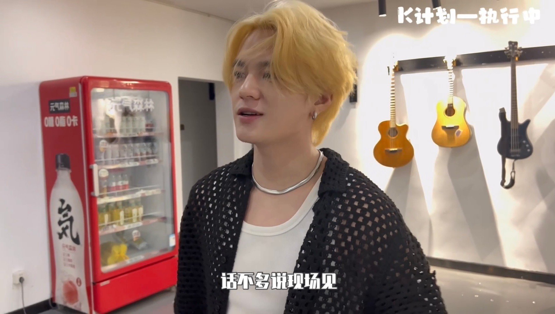 #石凯巡演排练Vlog#石凯今天发布啦他的巡演vlog，真的挺真实的一个大男孩，
