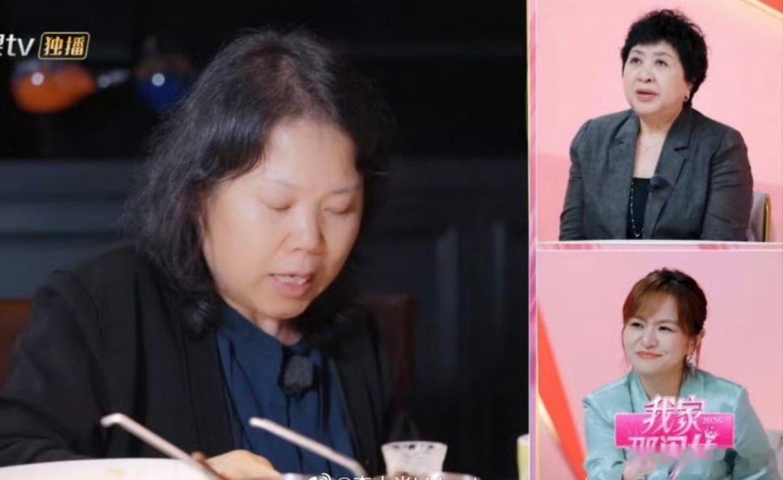 张家齐妈妈读的信给唐香玉干出幸福者退让了这封写于2021年7月底、致17岁张家齐