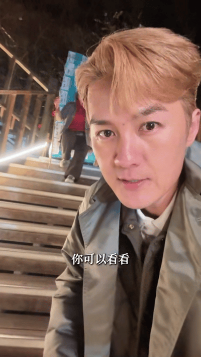 吴克群用行动打动挑山工吴克群致敬每一个扛起生活的人吴克群走进老君山，暖心为挑山工