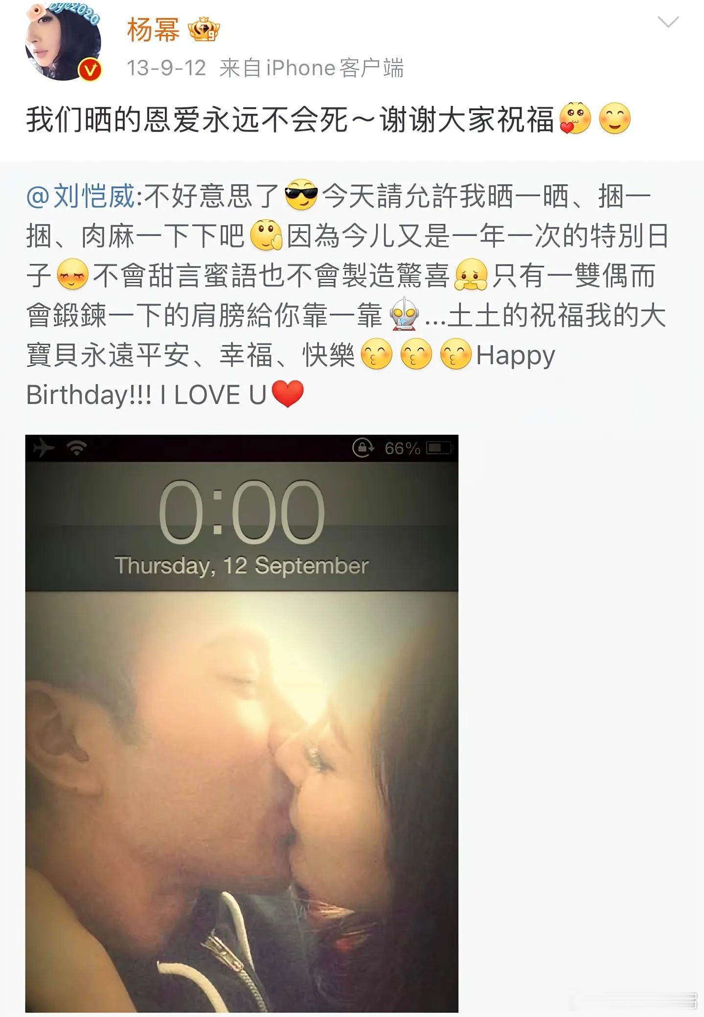 原来只有血缘关系断不了，其他的关系随时都有可能破裂， 转身成为陌路人，当年她一定