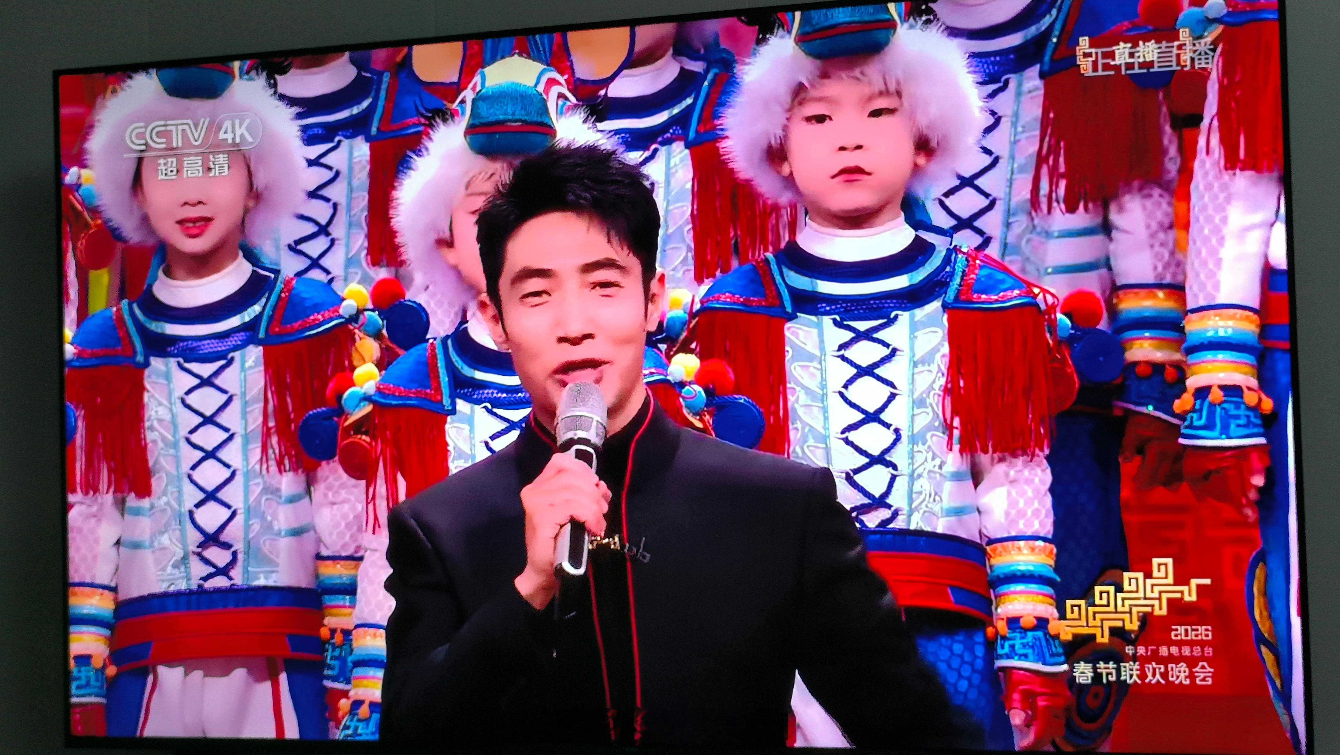 春晚 春节联欢晚会 