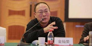 彻底想通了！金灿荣教授这话太解气了，咱们凭啥低三下四求日本道歉？它拜鬼、改课本、