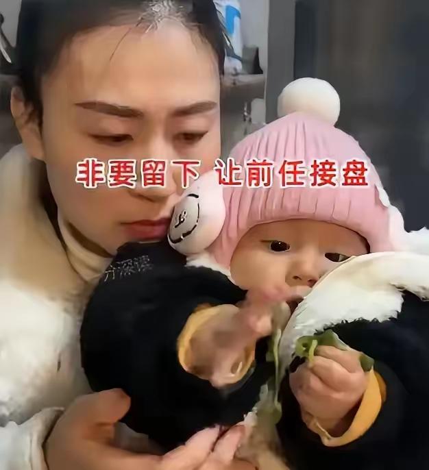 重庆女子离婚后带娃敲前夫家门三次被拒，网友骂他心狠，我却觉得这事真不能只看表面。