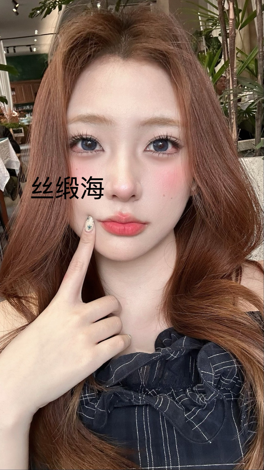 五一婚礼战瞳推荐日常拍照妥妥的出片同款+ rice25792✨✨ 