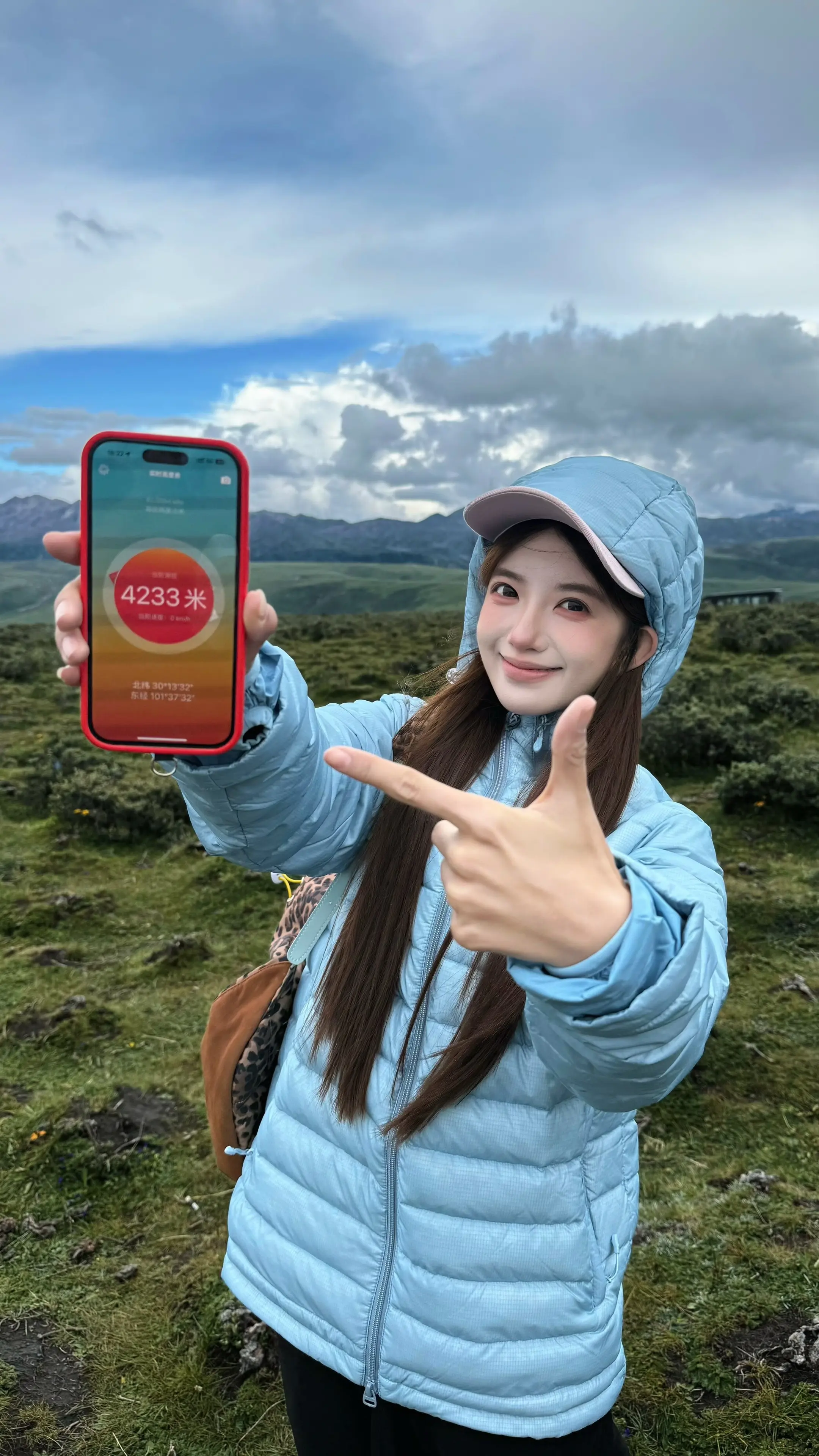 请赋予我独行的勇气 和敢于直视他人的双眼