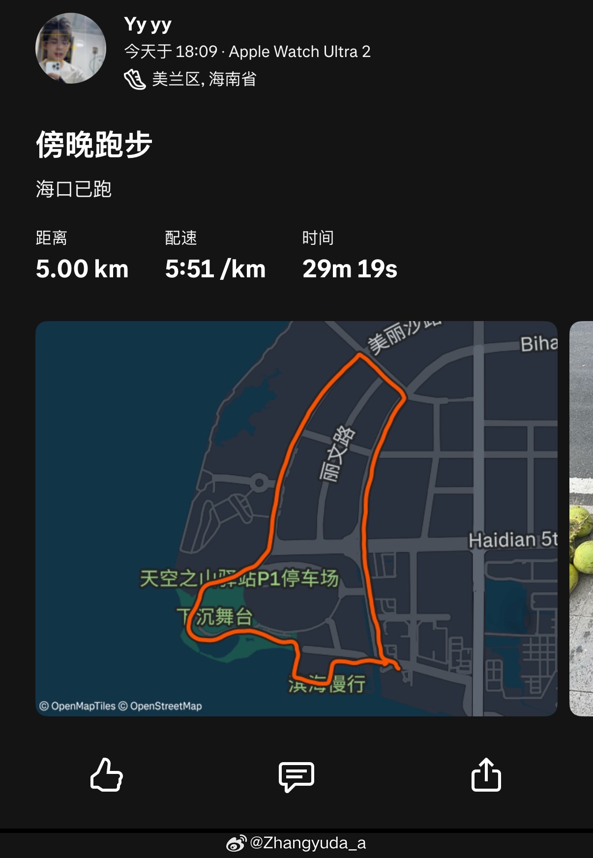 这个节骨眼 你就看吧 车圈的的顶流们IP都在上海其他都散落在各地 干苦活