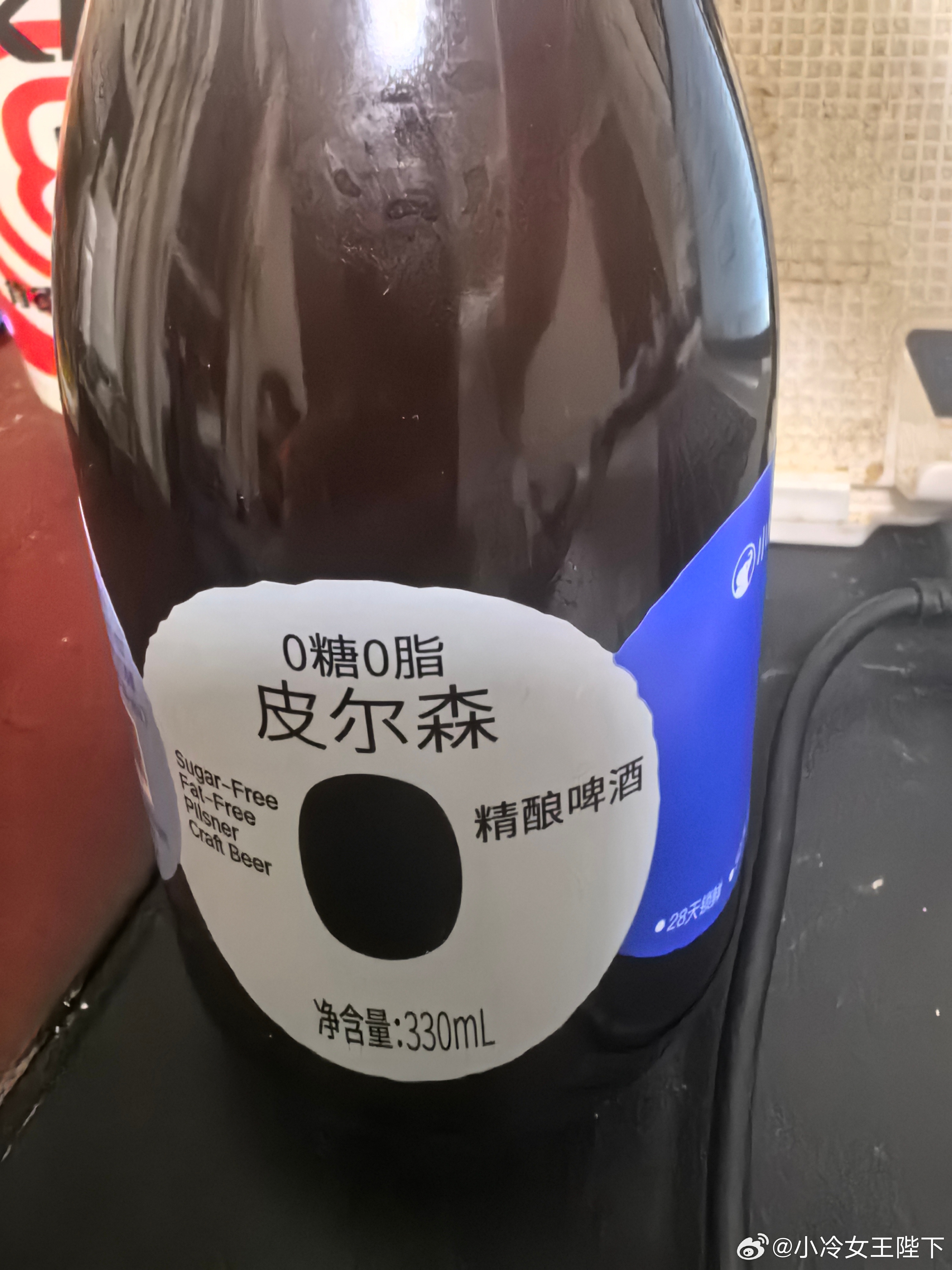 谁研究出来的这种0糖0脂的精酿啤酒，好难喝 北京