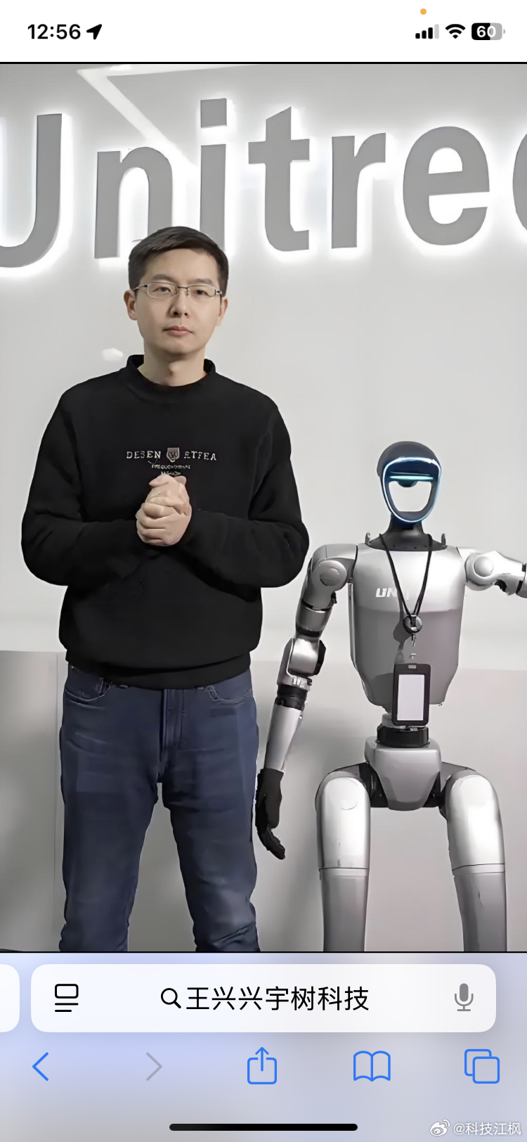 宇树科技创始人曾短暂入职大疆从大疆走出的创业者不在少数，很多人深耕无人机、3D打