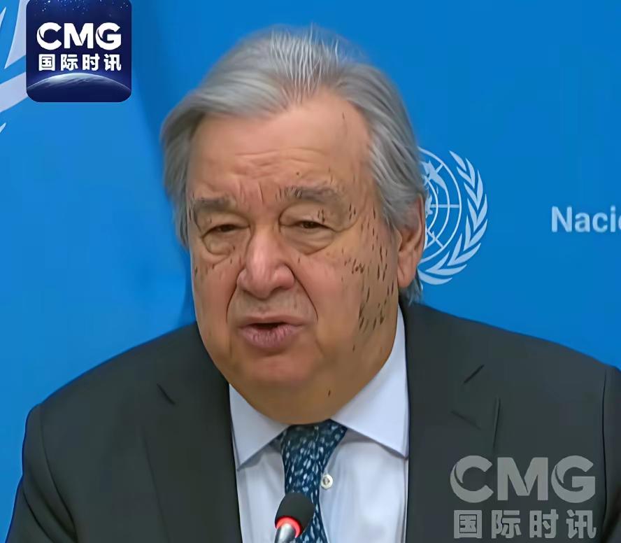 古特雷斯一脸无辜！我们真没批准美国和以色列打伊朗！没招儿啊，我们怎么劝美、以也不