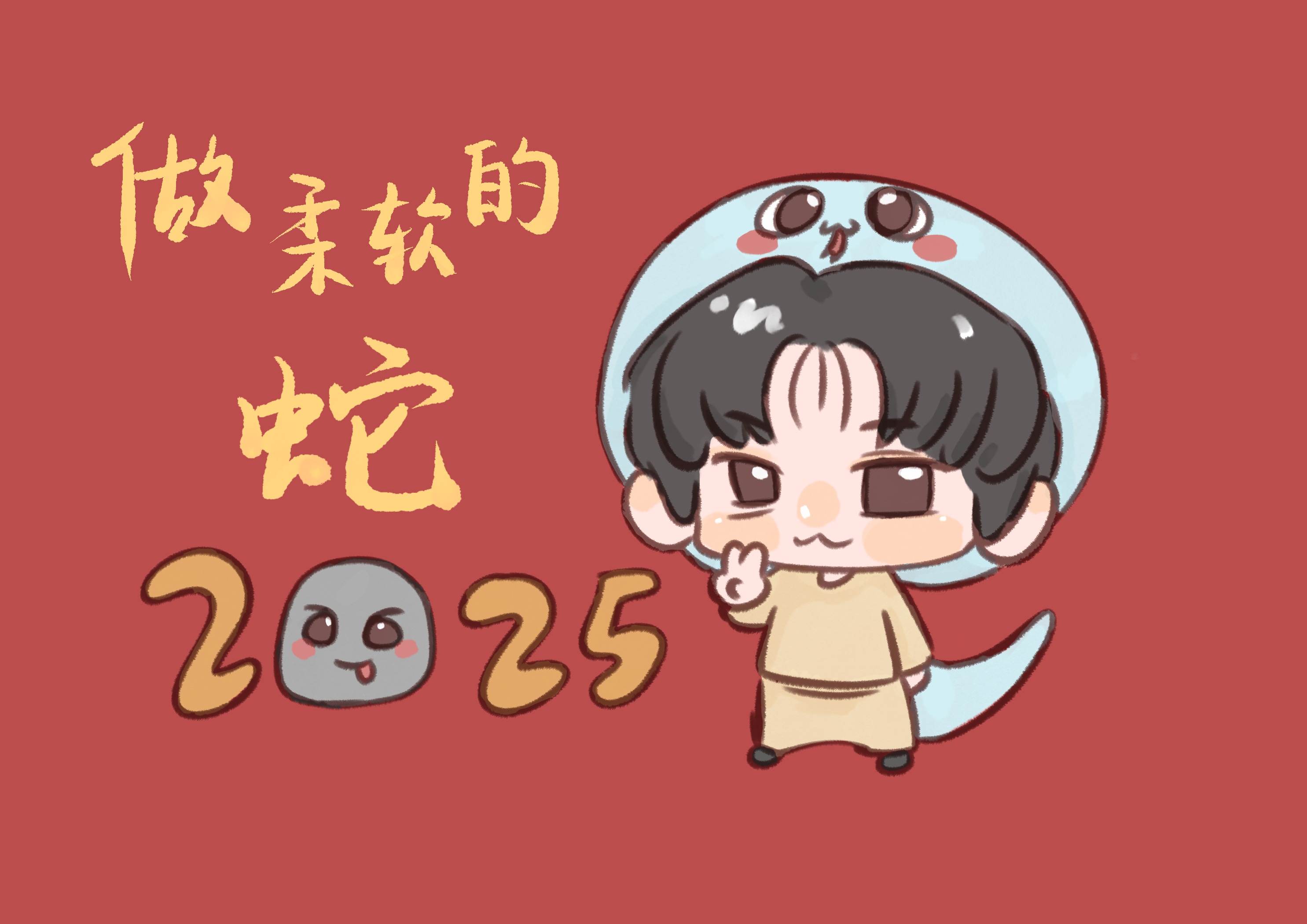 【🪑】❤️🩹狗兔恋恋日记📓 