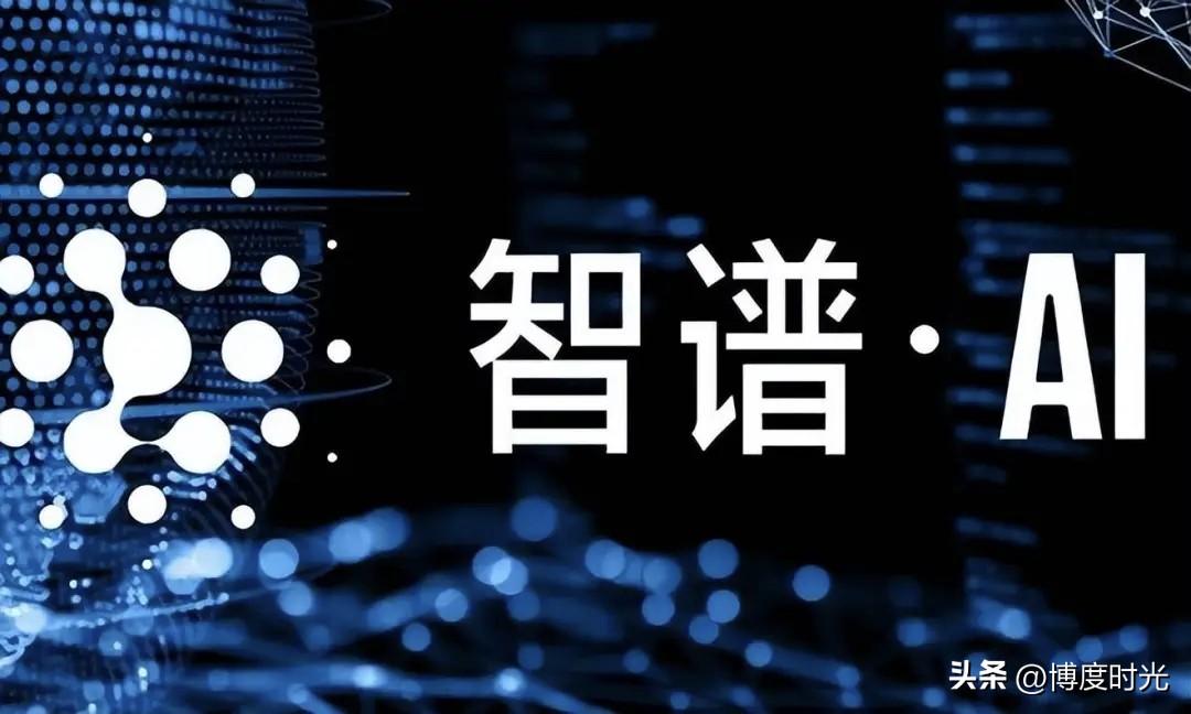 6月22日
智谱AI港股上市
市值强势突破1.12万亿港元
成为中国首个万亿级大