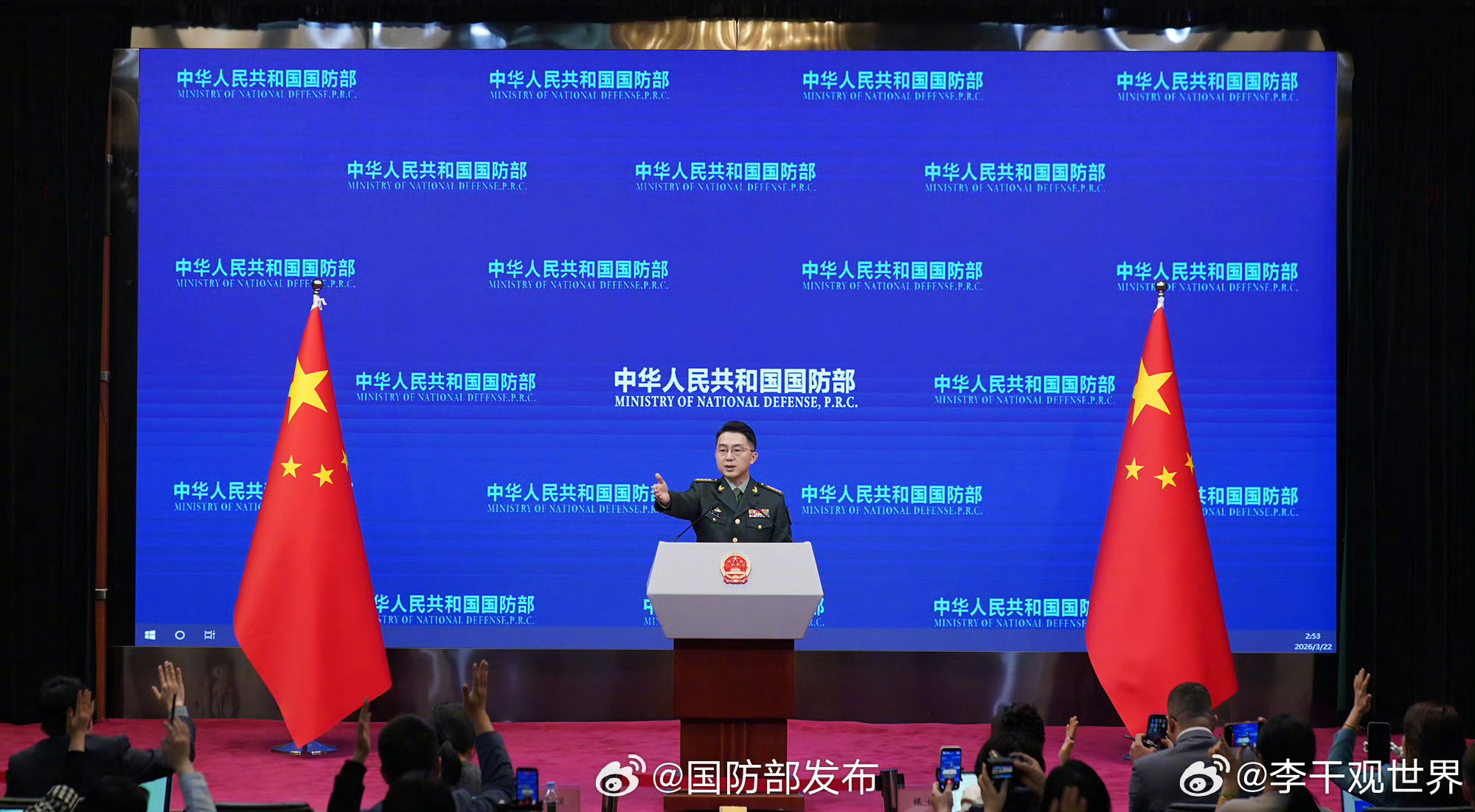 【日本渲染所谓“外部威胁”居心叵测 Japan's Exaggeration o