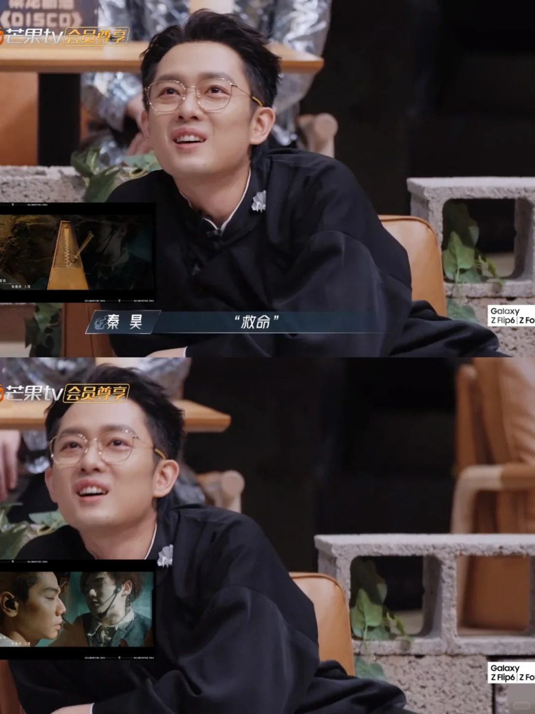 哥哥们看小九水里憋气这段，都很揪心