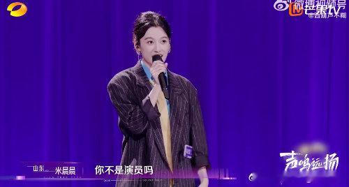 郑云龙上声入人心前工作不被家人了解  米晨晨的辛酸太好哭了！郑云龙分享《声入人心