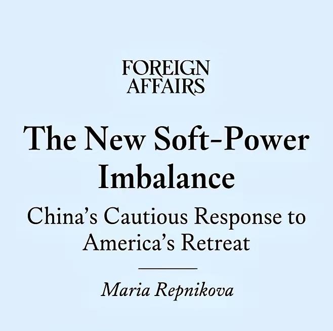 熊猫这次玩的是“让子弹飞”升级版！美国《外交事务》最近注意到，熊猫偏偏没在对手实