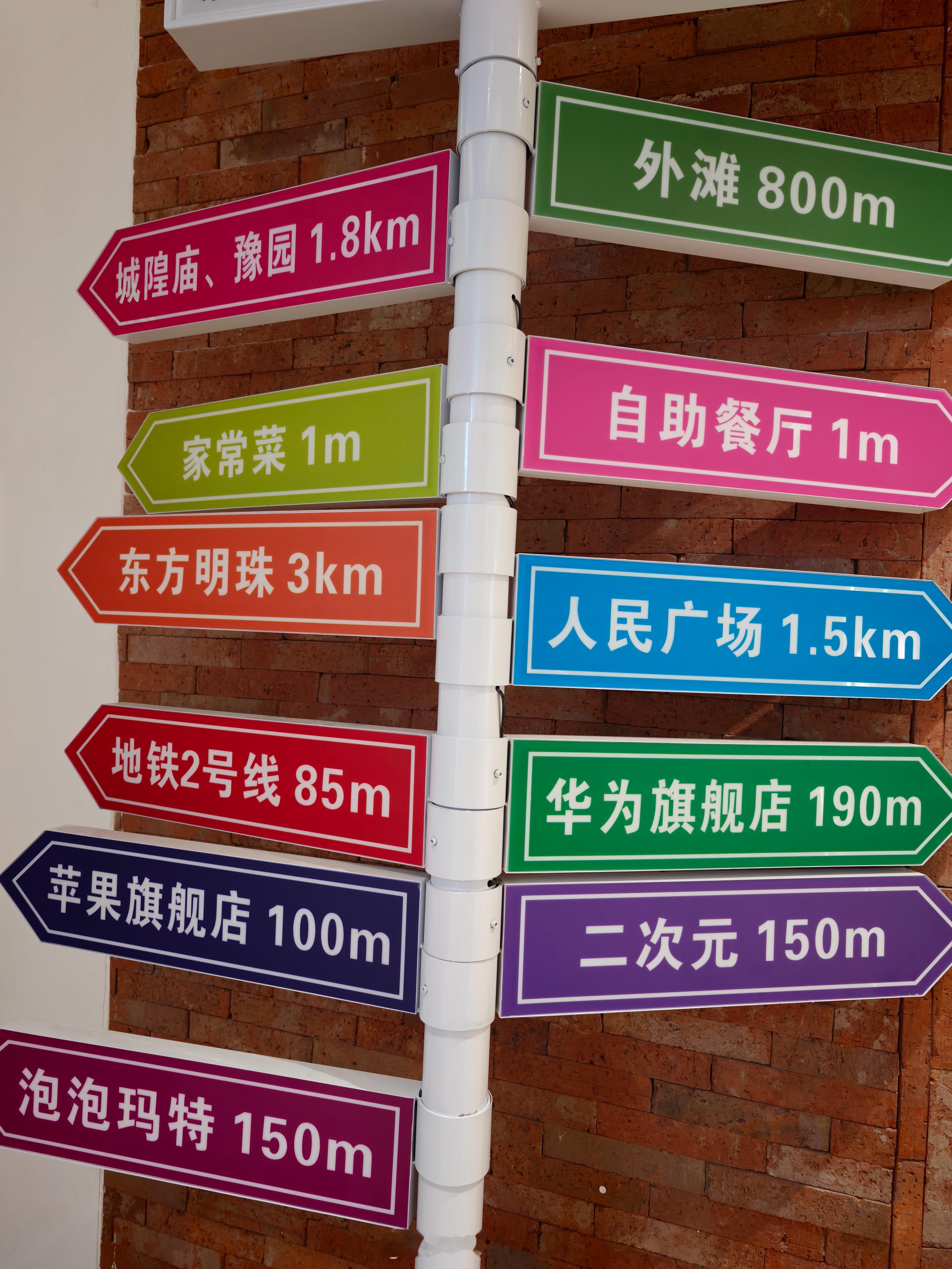 苹果旗舰店，华为旗舰店！ 