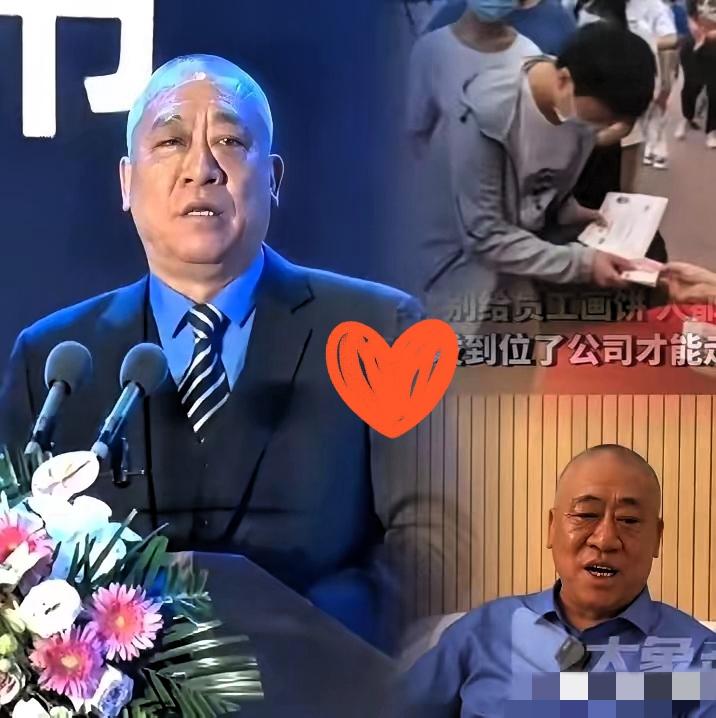 研究了崔培军才懂
真正的“好老板”根本不在财报里藏着！
河南矿山7000多员工，