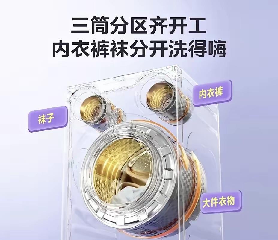 这么多年，国产家电实力最强的还是这几家:
1、美的集团：全年营收4091亿元2、