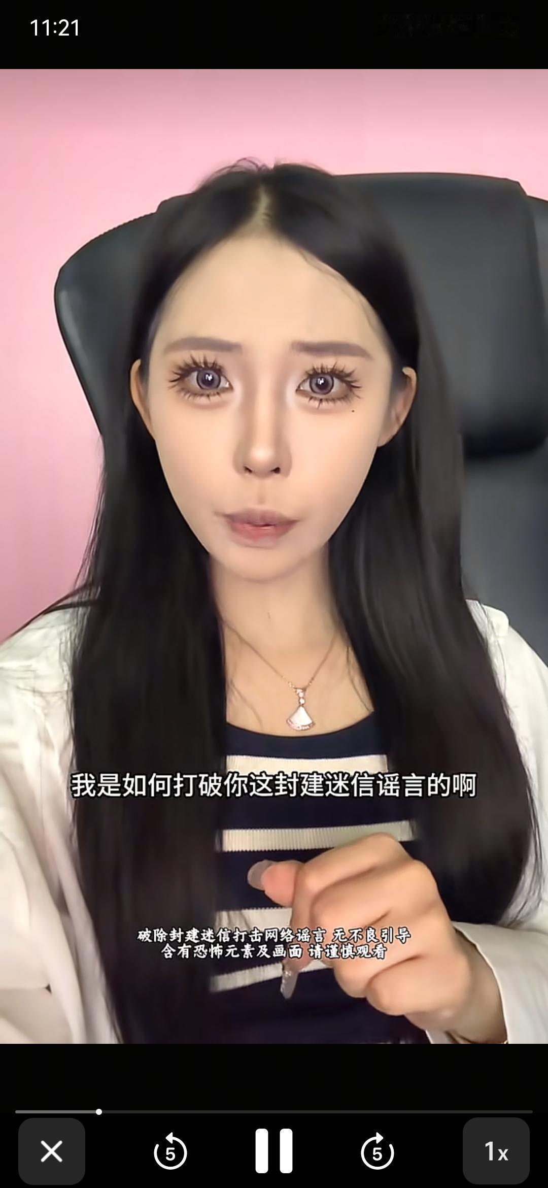 这车祸纯属意外事故，别扯什么灵异。只不过要感叹一句：居然还有这样的赛道！真是什么