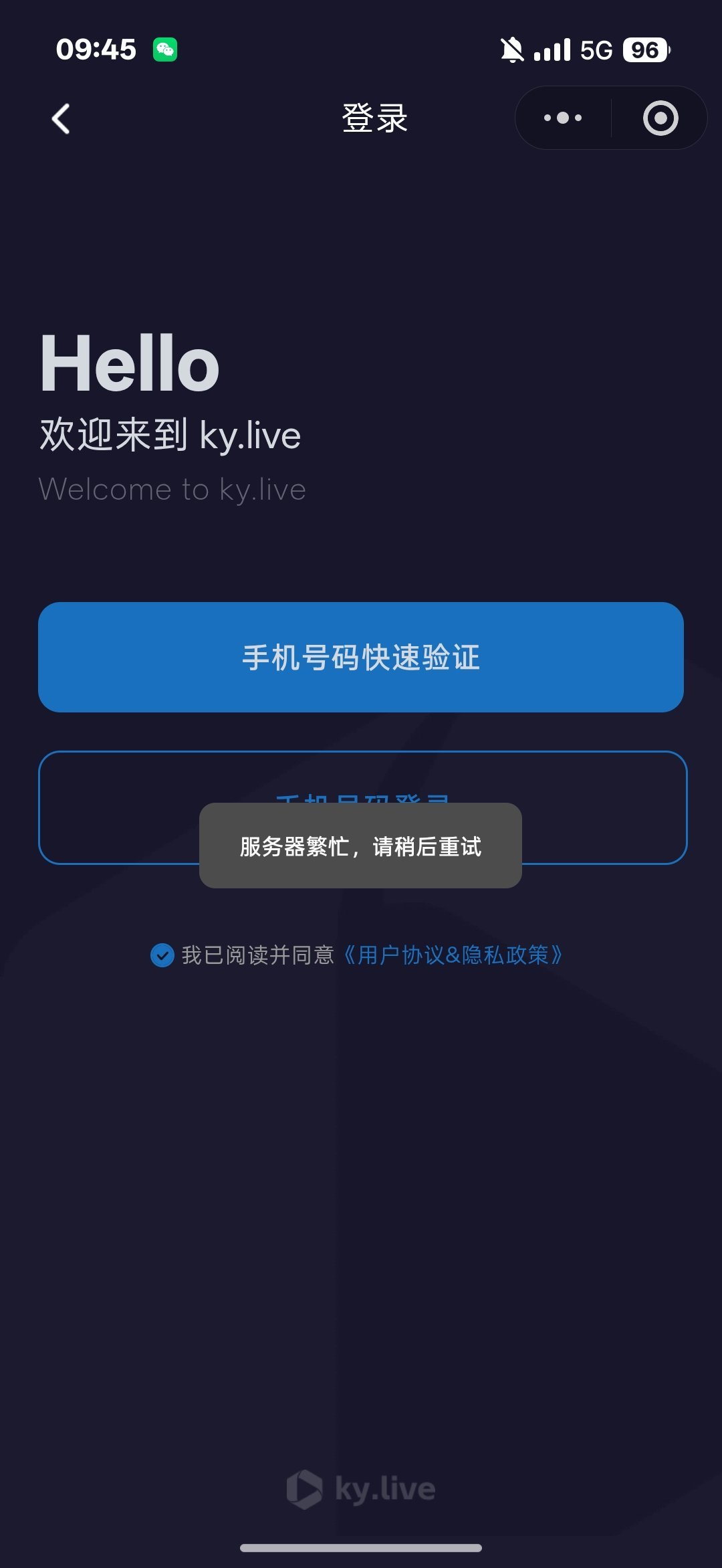 为啥我的酷云是这样的啊[可怜] ​​​