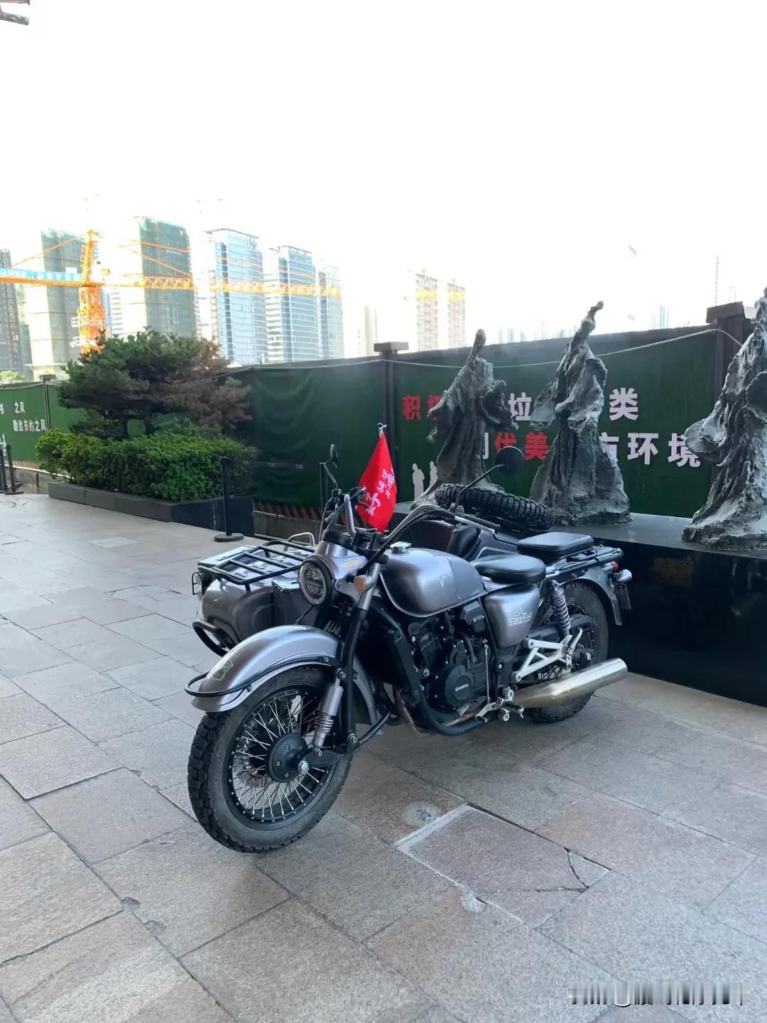 #边三轮# 鑫源520边三轮摩托车