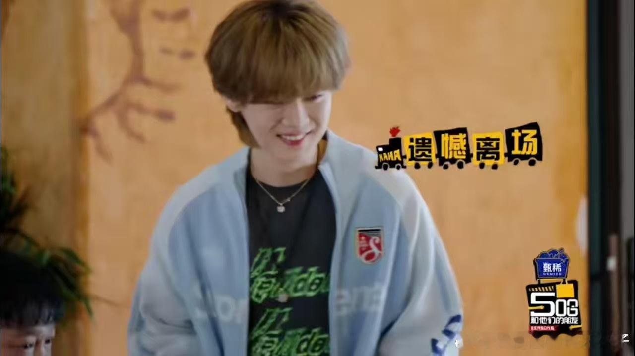 王勉抢鹿晗座位哈哈哈哈哈王勉晒鹿晗拍立得合照 王勉抢座失败，鹿晗笑着抢了范志毅的